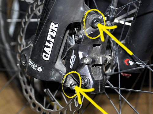 Nuevo significado globo Mutuo Ajustar los Frenos de la Bicicleta. Problemas, soluciones y mantenimiento -  BICIO