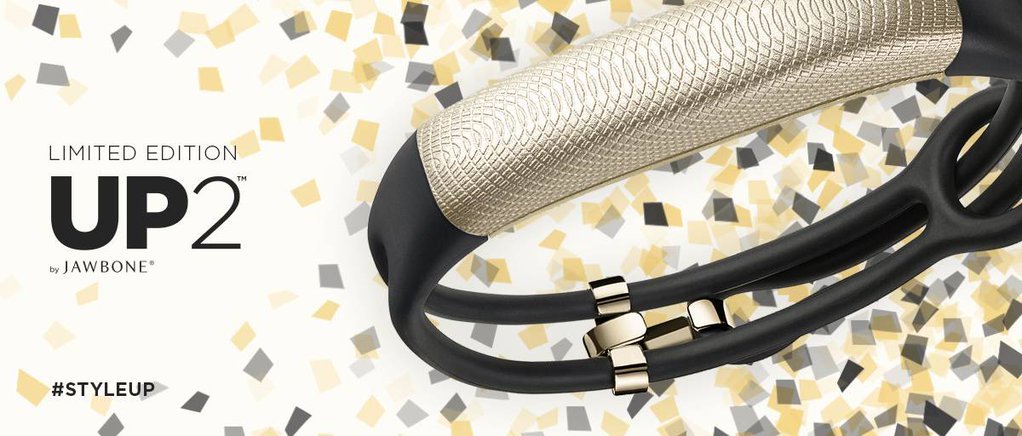 Jawbone up2 limited edition