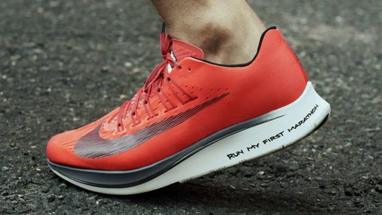 Sorteo Nike Zoom