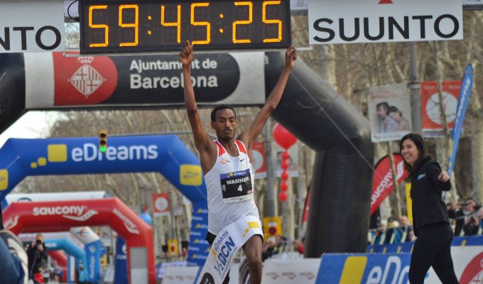 Fotos mitja marató barcelona 2018