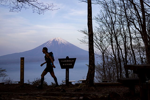 ultra trail monte fuji